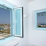 Danelina By Whitelist Mykonos * Ornos (Mykonos)